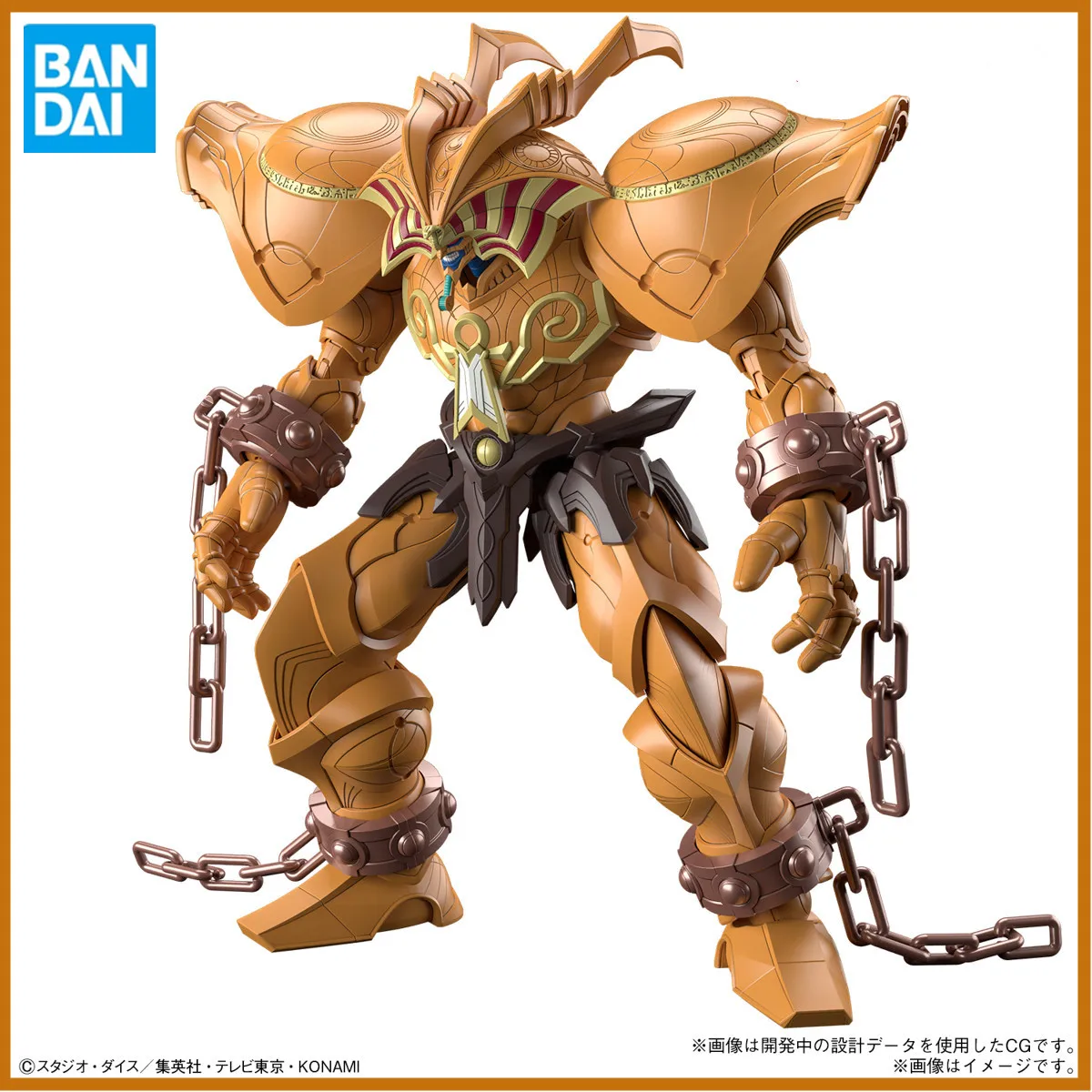 

In Stock Original Anime Figures Yu-Gi-Oh Exodia Figure-rise Standard Amplified FRS PVC Toys Action Figure 21cm Bandai No Box