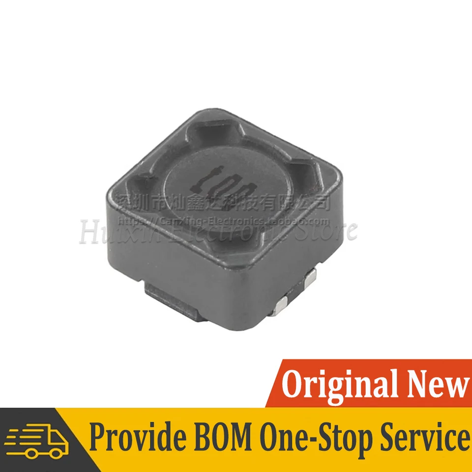5pcs 7*7mm 쉴드 결합 전력 인덕터 이중 권선 SMD 모드 인덕턴스 1uh 1.5uh 4.7uh 10uh 150uh 47uh  68uh 1mH 2.2mH 4.7mH - AliExpress