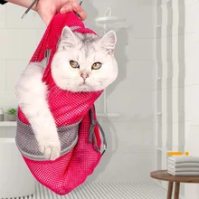 

Wash Cat Bag Cat Bath Artifact Pet Clipper Nails Injection Anti-Scratch Bite Fixed Cat Bag Bag Cat Cleaning Supplies