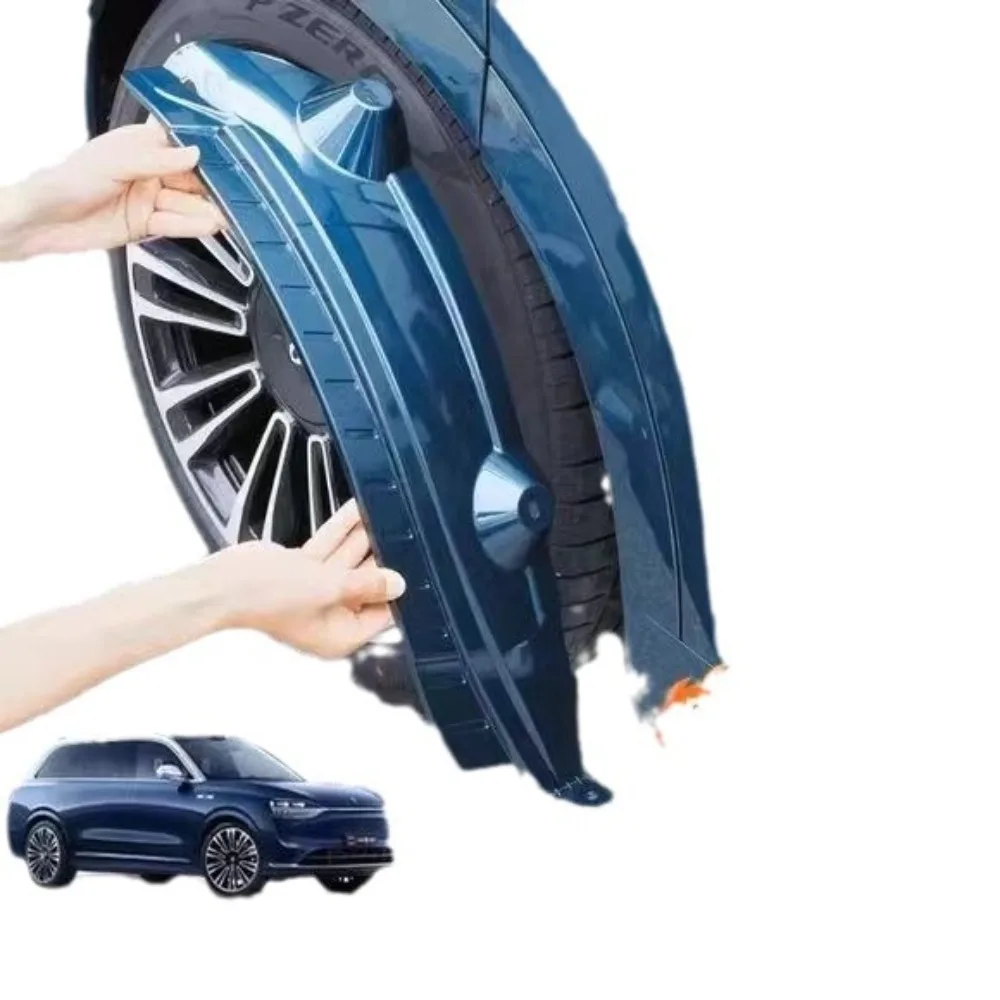 Car Mud Guards Rear Wheel Fender Antifreeze Mudguard For AITO Wenjie 2025 Mudfl