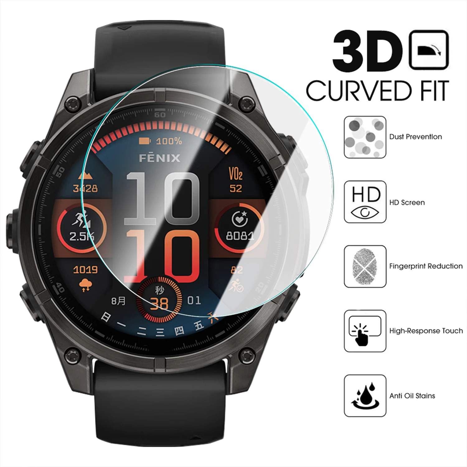 Premium HD Tempered Glass Screen Protector - Easy Install, Anti-Scratch Film