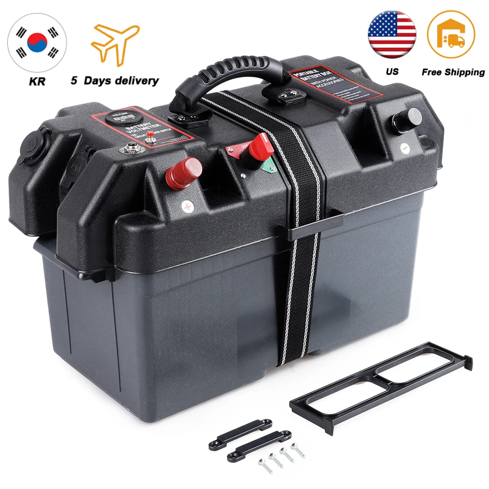 Motor arrastre, estación central de energía, barco, Camper, RV, caja de batería, puerto de cargador de 12V, grupo de ajuste de plástico, baterías de 24 y 27 y cestas de