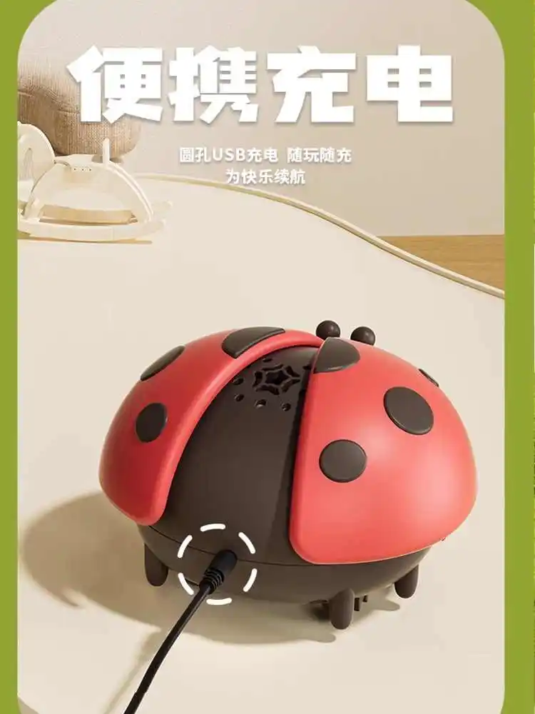 Ladybug hover ball children's electric fan blowing ball toy baby concentration training 0 1 year old 2 Puzzle 3 Early education 4