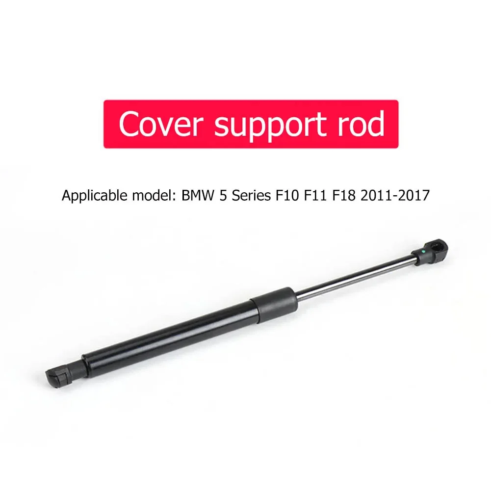   51237309119 ڵ  ĵ Ʈ    ö , BMW 5 ø F10 F11 F18 2011-2017 