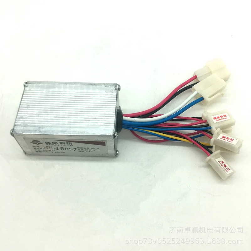 

250W24V контроллер для скутера, Дельфина, Объединенный постоянный магнит, высокоскоростной щеточный двигатель постоянного тока