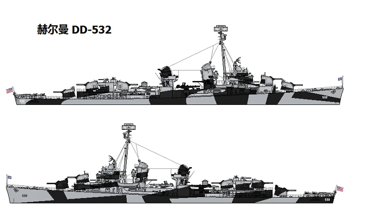 americano-fletcher-classe-herman-destroyer-detalhes-versao-melhorada-auto-feito-montado-brinquedo-navio-de-guerra-modelo-jogar-1-700