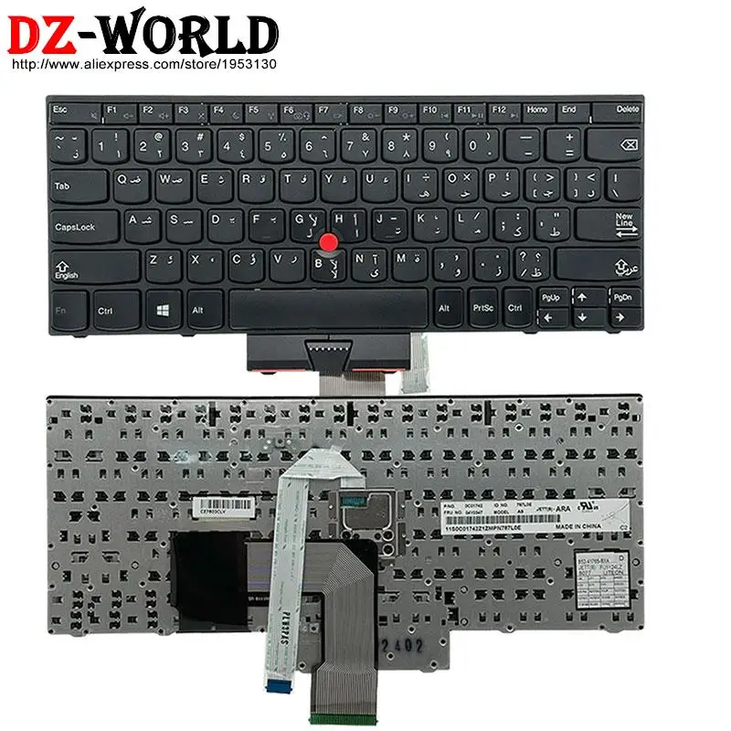 Ara Arabic HB Hebrew IL Israel GR ׸ Ű,  ũ е X131e X140e Ʈ 04Y0347 04Y0392 04Y0393 04Y0356 04Y0355