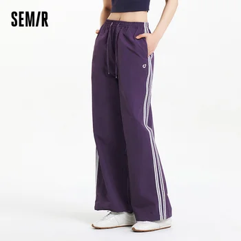 Semir Casual Pants Women Moisture Wicking Wide Leg 2025 New Summer Color Block Lace Long Pants Sporty for Trendy Outfits 1