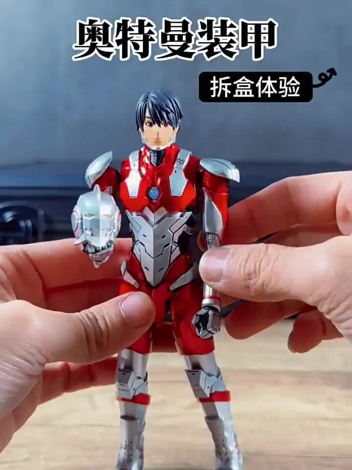 ウルトラマンアクションフィギュア ZD おもちゃ東高太郎ゼロスーツ