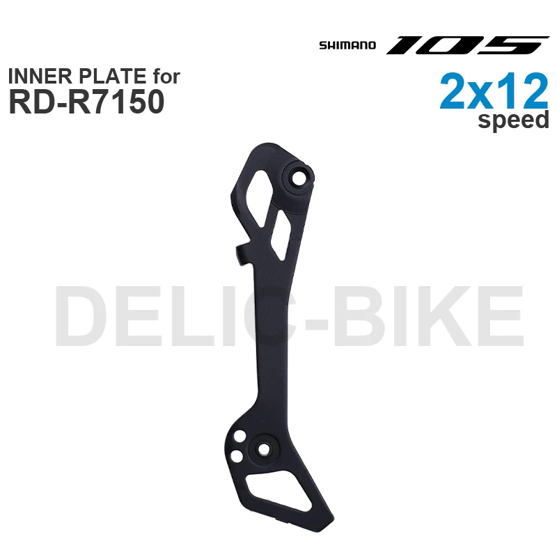 Shimano-リアディレイラープレート,オリジナルパーツ,RD-R7150