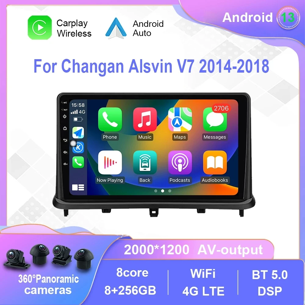 

Android 12.0 For Changan Alsvin V7 2014 - 2018 Multimedia Player Auto Radio GPS Carplay 4G WiFi Bluetooth DSP