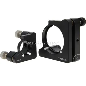 Frame  / Tension Spring Frame / Two-dimensional Optical Reflection O-type Two-axis Optical Adjustment