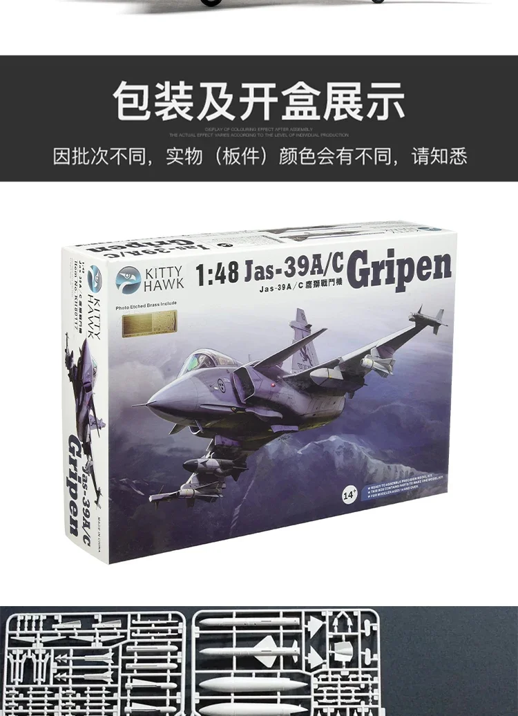 Sbd5e87ade7f94aeb9cb3263e3c488