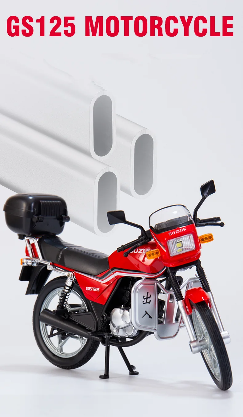 1:12 Suzuki GS125 Motorcycle Diecast Model Alloy Simulation Ornament 