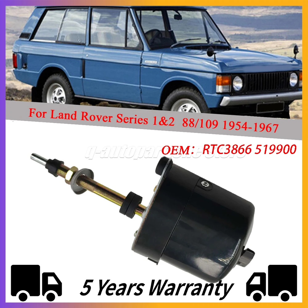 For-Land-Rover-Series-1-2-88-109-1954-1967-RTC3866-519900-Front ...