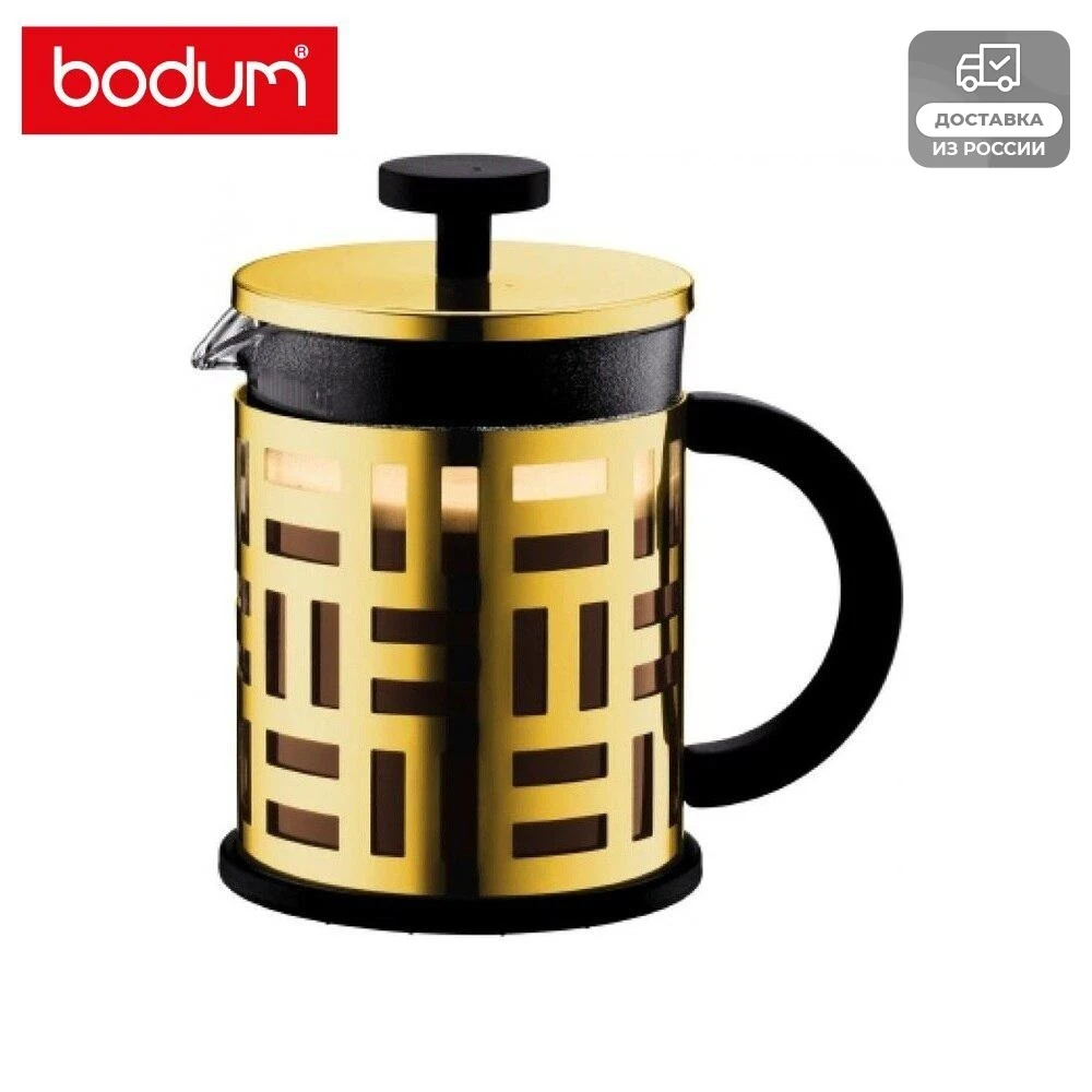 Coffee Pot French press Bodum Eileen, 0, 5L, 11196 17 Coffee Pots