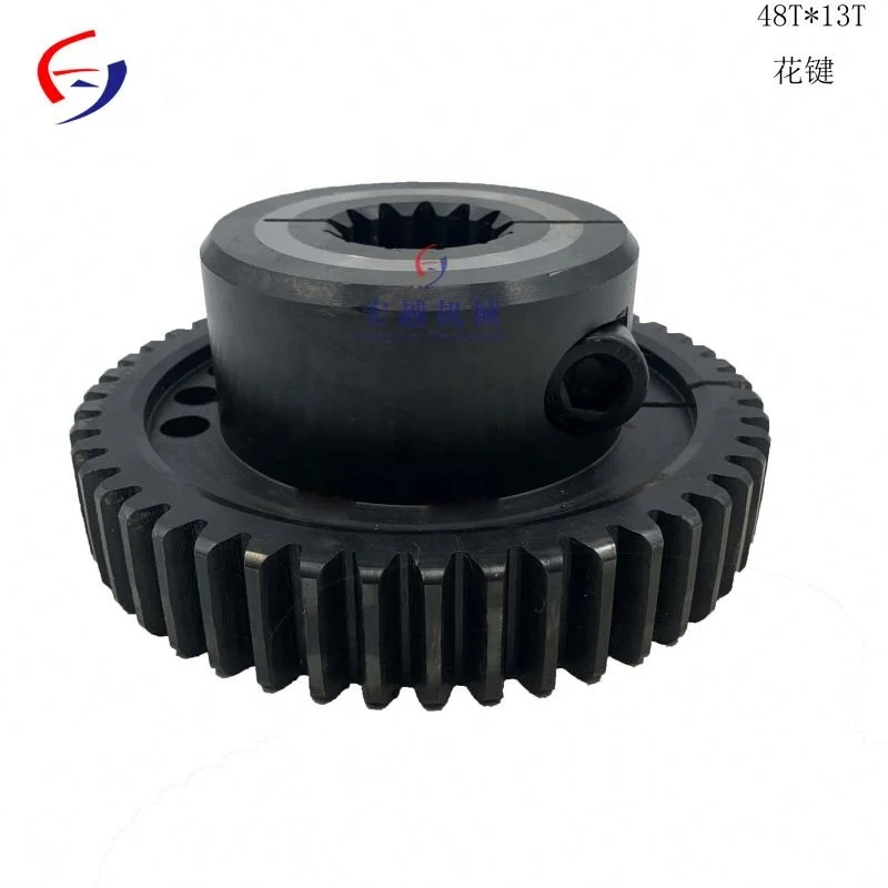 splined 48T 13T for sumitomo excavator hydraulic pump spline coupling connection plate hub 48T*13T