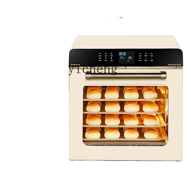 Tqh Oven Open Hearth Integrated Oven Two-in-One Fermentation Large Capacity Home Electric