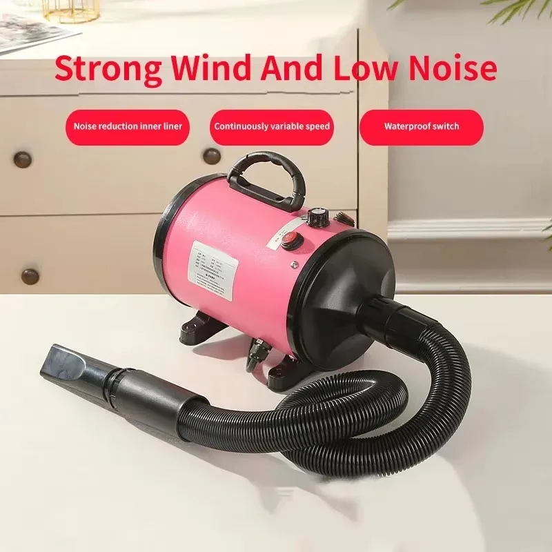 Pet Water Blower Large Dog Hair Dryer High Power Low Noise Strong Wind Fast Drying Golden Hair Dogs Blow Box Pets Supplies
