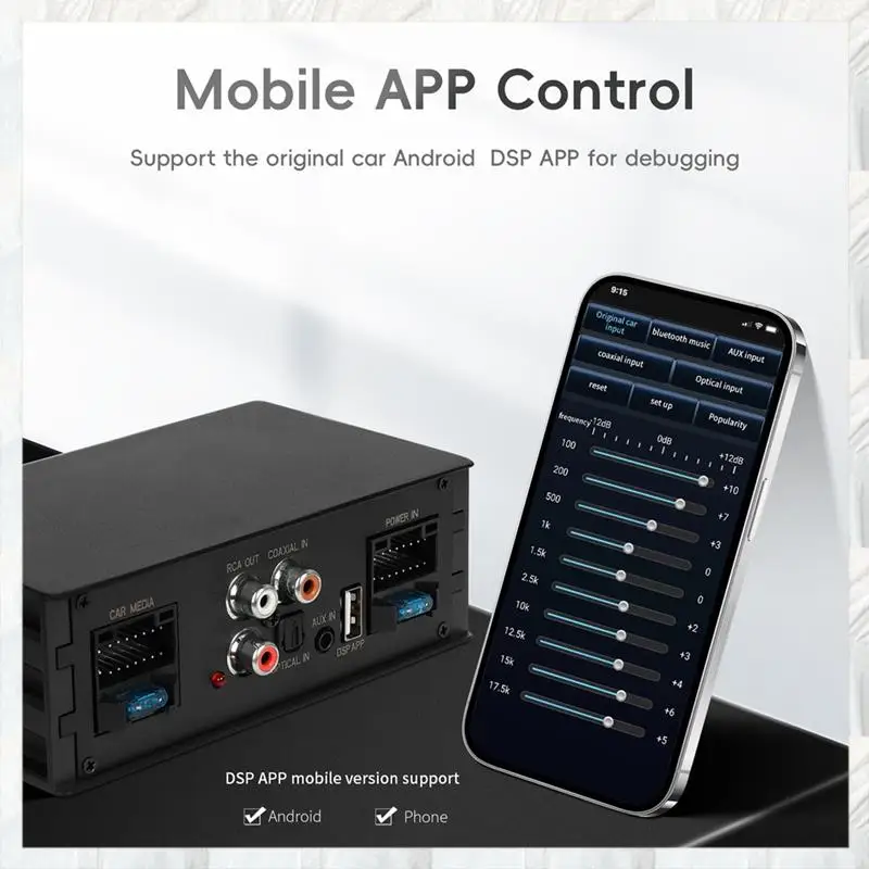 Hot Selling-Car Digital Signal Processor Amplifier For Radio Stereo Subwoofer With Fiber Optic Input Plug And Play,Car Digital S