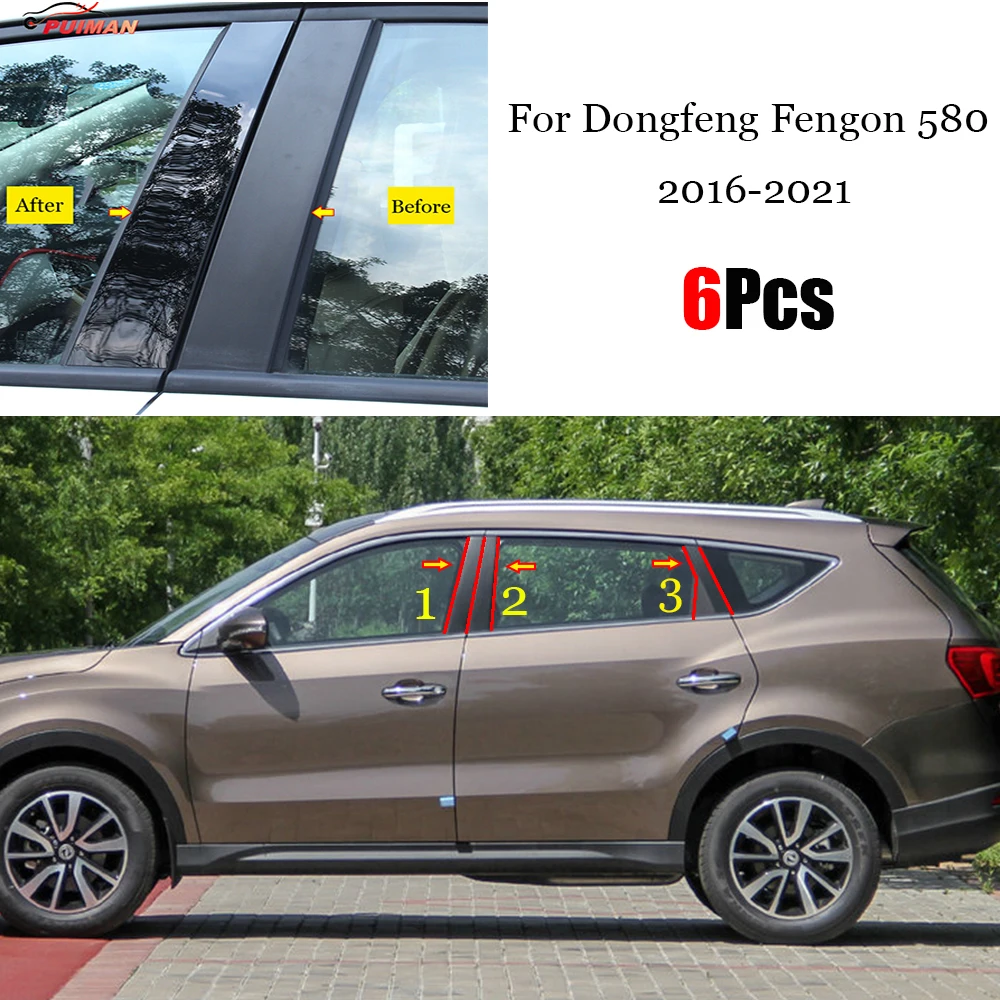 New-Arrival-Hot-6PCS-Polished-Pillar-Posts-Fit-For-DFSK-Dongfeng-Fengon ...
