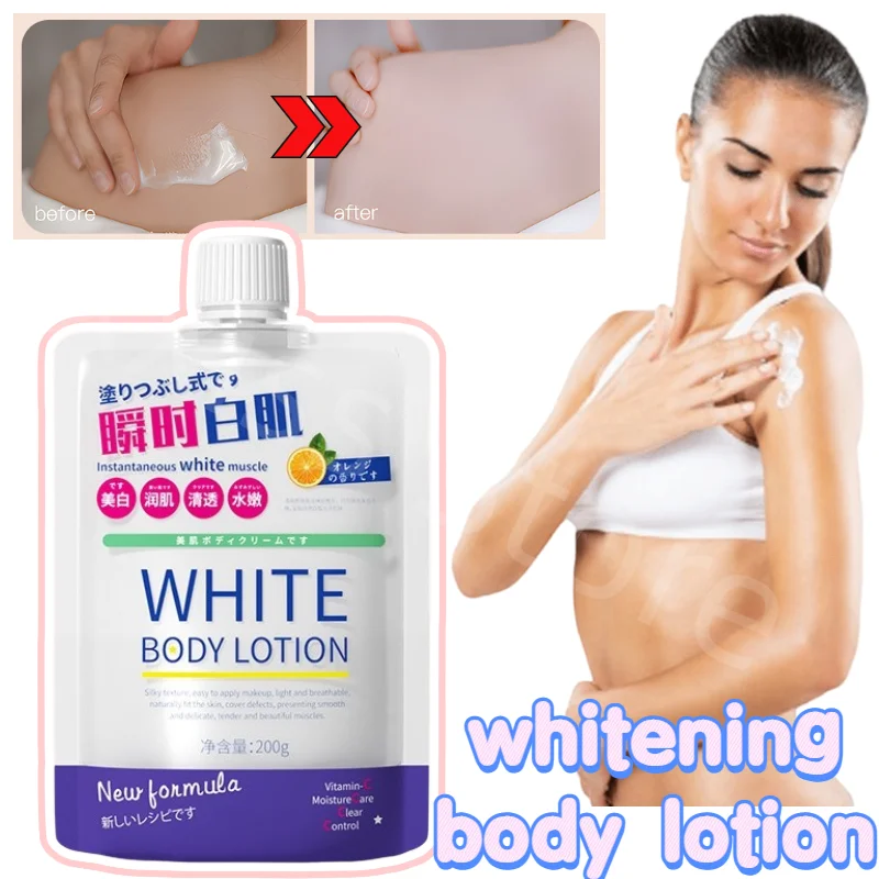 

200g Whitening Body Lotion Instantly Whitens The Whole Body, Whitens and Moisturizes, Brightens The Skin Without False Whitening