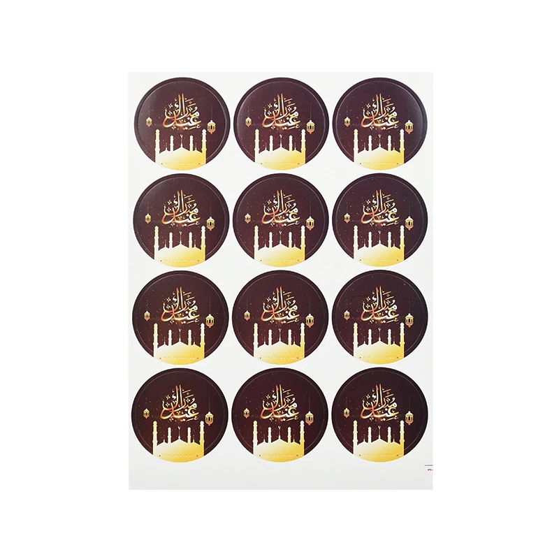 60/120pc Eid Mubarak Stickers Ramadan Mubarak Decoration Islam Muslim Festival Favor Gifts Label Seal Celebration Party Supplies