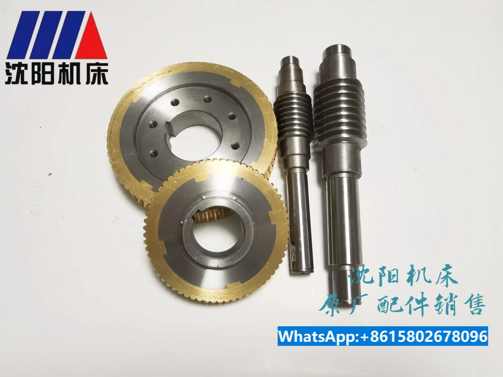 

Shenyang Jingcheng CNC Tool Holder SLD90-4SLD102-4 SLD150A-4 SLD170-4 Copper Worm Gear