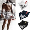 Men's Muscle Fitness Sports Shorts Quick Drying Breathable Short Pants Summer Running Training Male Workout Boxing Casual Shorts 2