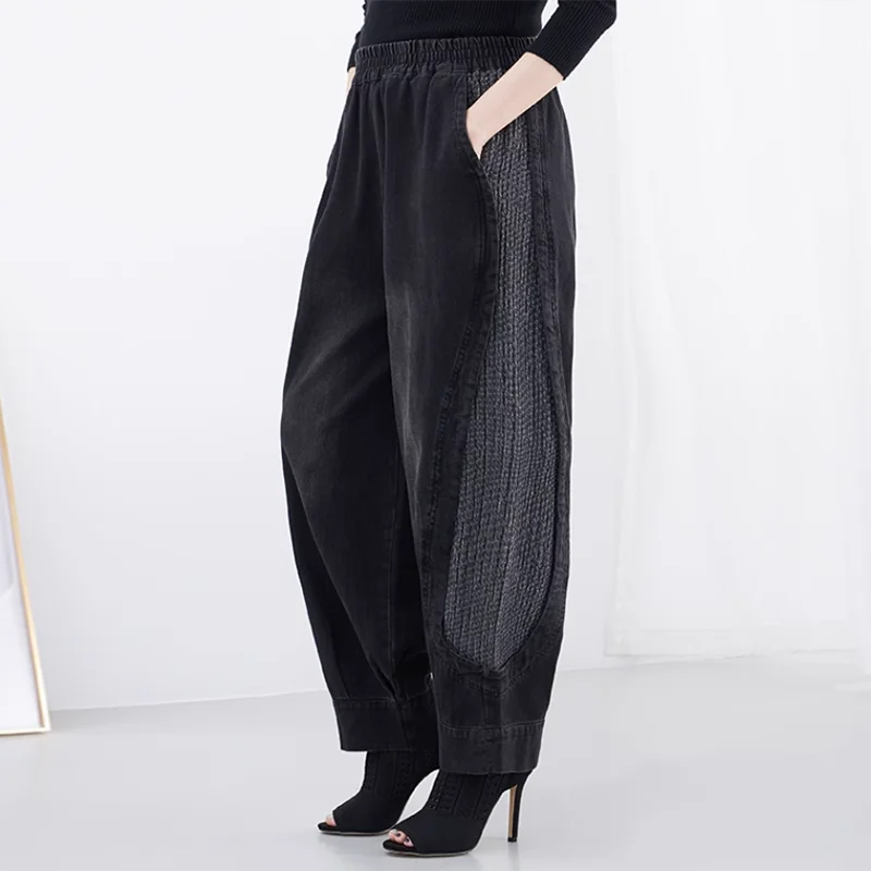 

2024 New Spring Autumn Wide-Leg Harlan Jeans Women Radish Pants Fashion Loose High Waist Leisure Stitching Jeans Street Clothes