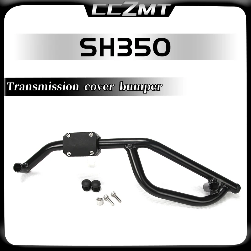 

Для HONDA SH350 SH 350 sh350 FORZA 350 ADV350 Модифицированная крышка коробки передач бампер Защита от падения корпус Защитная рамка аксессуары