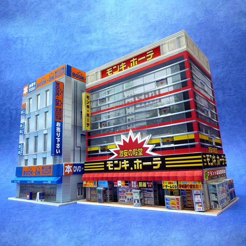 1:150 N-Scale Japanese Building Diorama 3D Paper Model Scene DIY Handmade Ornaments Large bookstores and discount stores