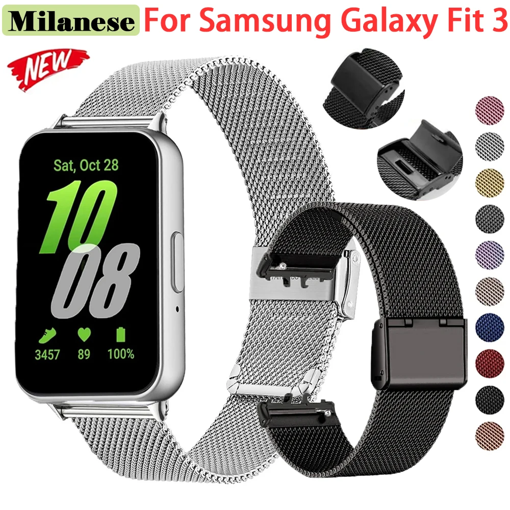 Milanese Loop Metal Wristband - Stainless Steel Bracelet
