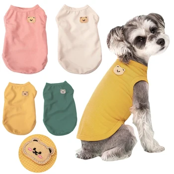 Dog Vest Pet Cat Clothing Four Colors Of Polyester Fabric Breathable Sweat Resistant Easy To Clean Fun Viewing 1