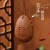 Buddhist Scripture Player 24-hour Cycle Traditional Music Player, Mini Portable Rechargeable Small Singing Speaker 1
