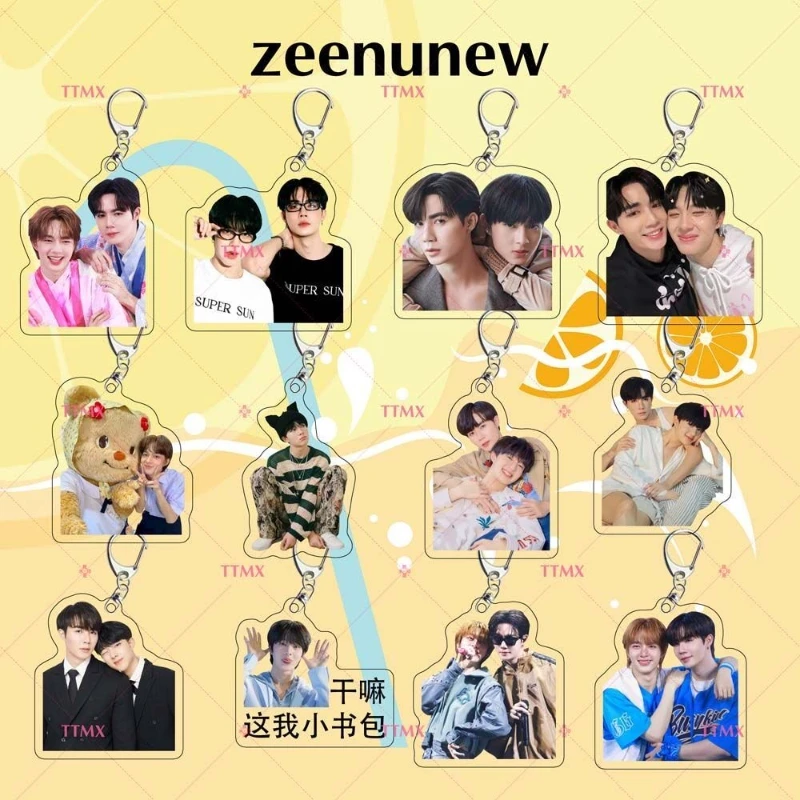 ZeeNuNew Li Haihai Lin Jingyun 아크릴 양면 펜던트 태국 TV..