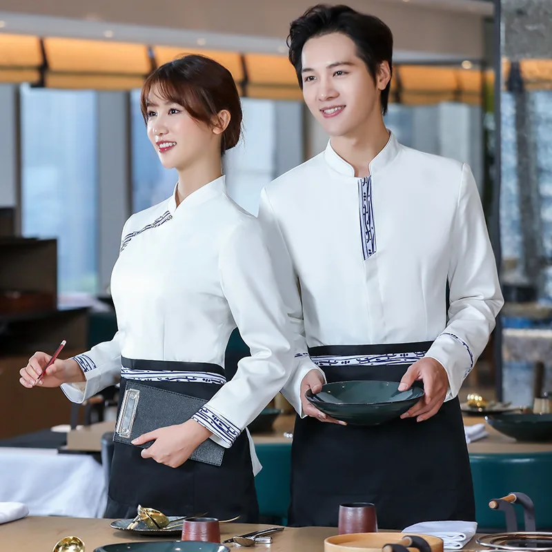Dining Waiter Workwear Women\'s Lobby Manager Chinese Restaurant Hot Pot Restaurant Tea House Workwear Long Sleeve Autumn and Win
