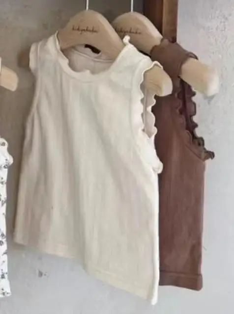 Beige White