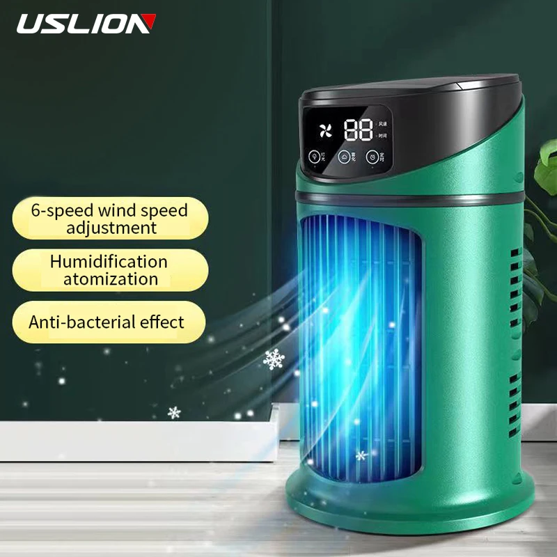 HomeMiniAirConditionerTimedAirConditioningFanDesktopHumidificationElectricFan9Gear