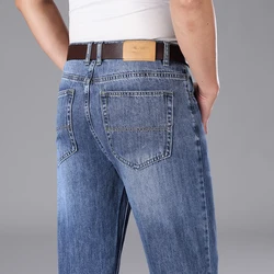 2024 Summer Thin Men's Straight Jeans Classic Loose High Waist Business Casual Trousers Retro Washed Denim Pants Brand Clothing