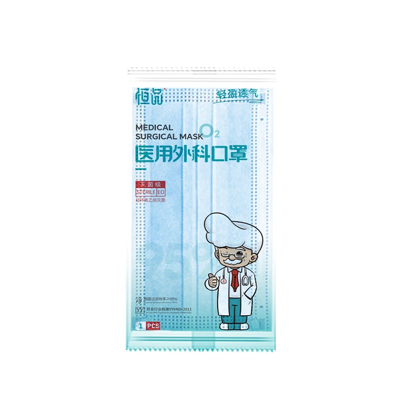 Masques Chirurgicaux Type IIR 50 pièces - Lot Blanc ou Bleu