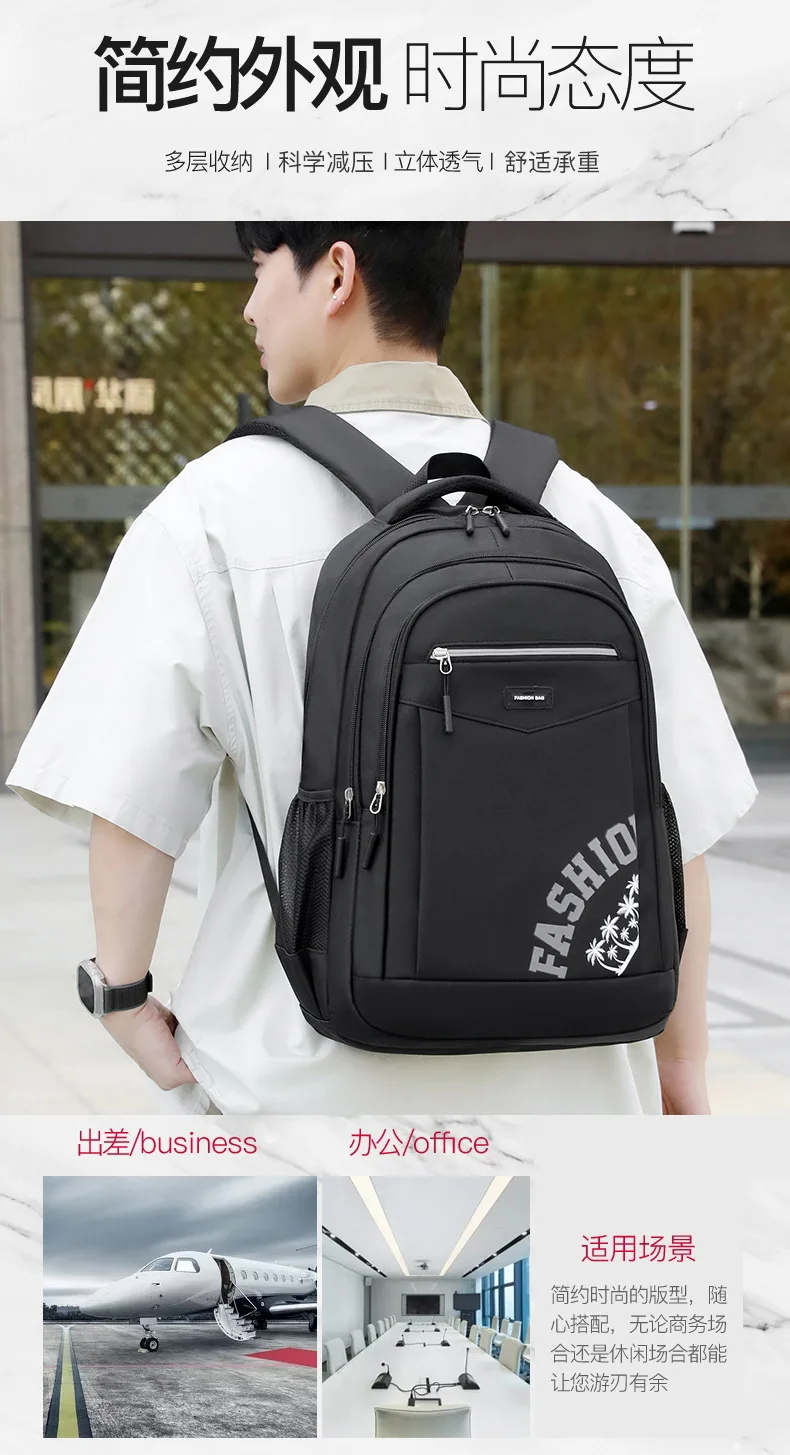 Rucksack für Gymnasiasten, Rucksack für Mittelschüler, Mode für Grundschüler, verdickte doppelte Umhängetaschen – Detail 2