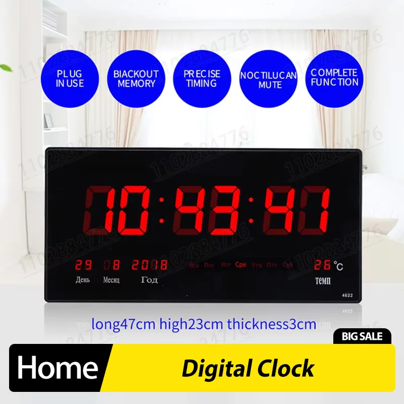 Digital Clock LED Large Screen Perpetual Calendar Desktop Electronic Watch Living Room Household Wall Mounted digital clock lcd digital clock digital desk clock digital table clock mini desk clock