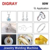 DIGRAY Jewelry Laser Welding Machine 80W Soldering Mini Portable Fiber Laser Welder for Gold Silver Titanium Rings Necklace Meta 2