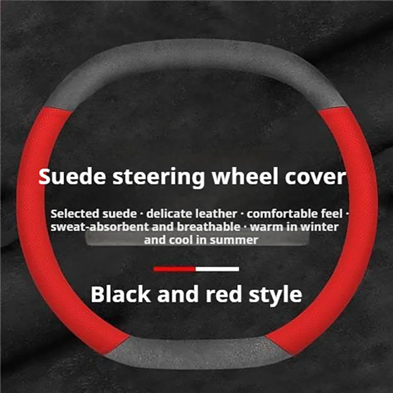 Style B Red