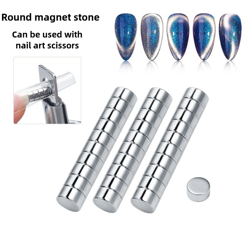 Cat Eye Gel Manicure Tool Professional Small Magnets for Acrylic Nails Nail Art Clipper False Tips Edge Cutters Tip Magnet