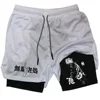 Anime 2 In 1 Compression Shorts Gojo Satoru Print Performance Sportswear Men GYM  Training Workout Male Fitness Sport Shorts 1