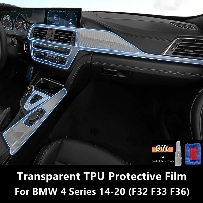 

For BMW 4 Series 14-20 F32 F33 F36 Car Interior Center Console Transparent TPU Protective Film Anti-scratch Repair Film