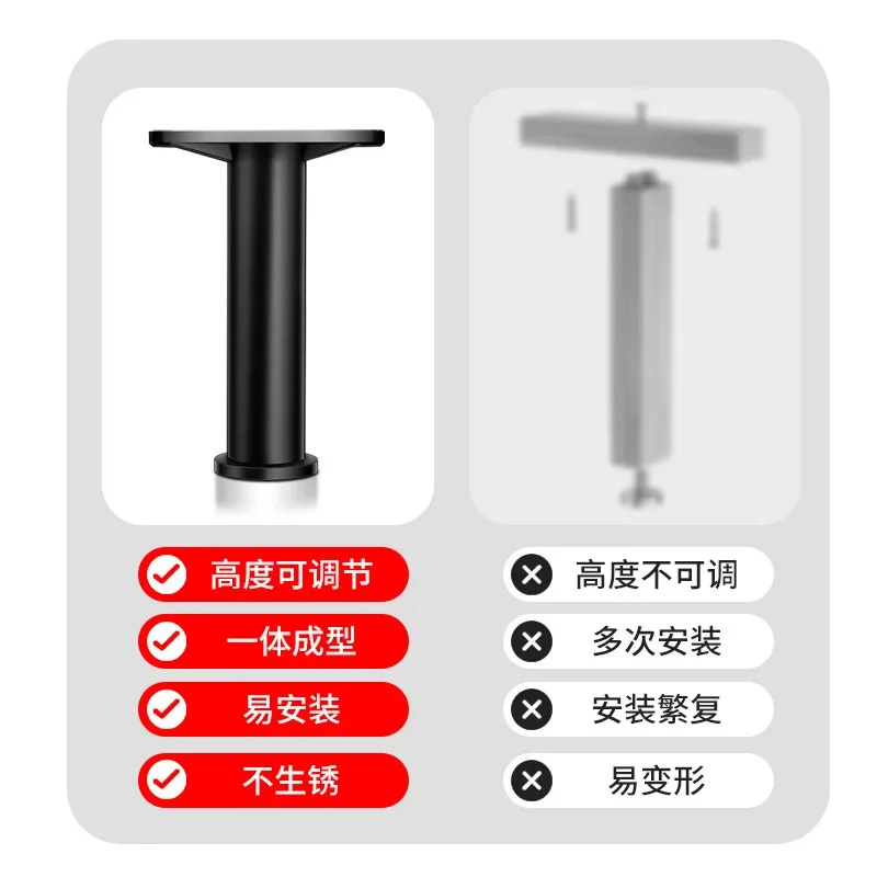4PCS Telescopic Adjustable Bed Beam Support Foot Reinforced Plastic Furniture Leg Sofa Leg Bed Bottom Load Bearing Bracket Hot