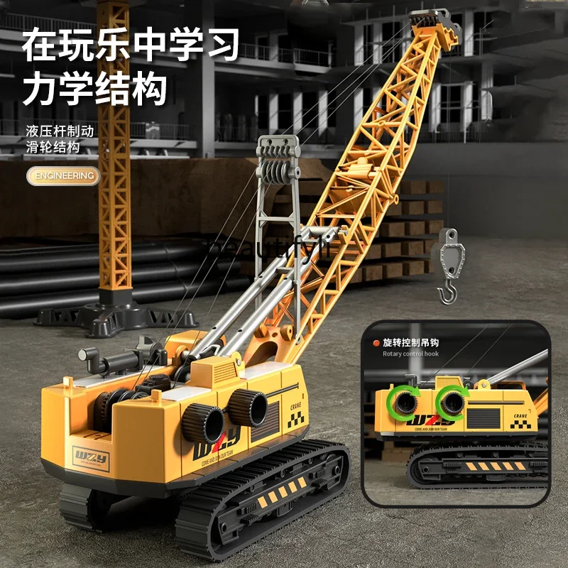 Children's alloy construction car toy car excavator mixer crane model boy girl birthday gift